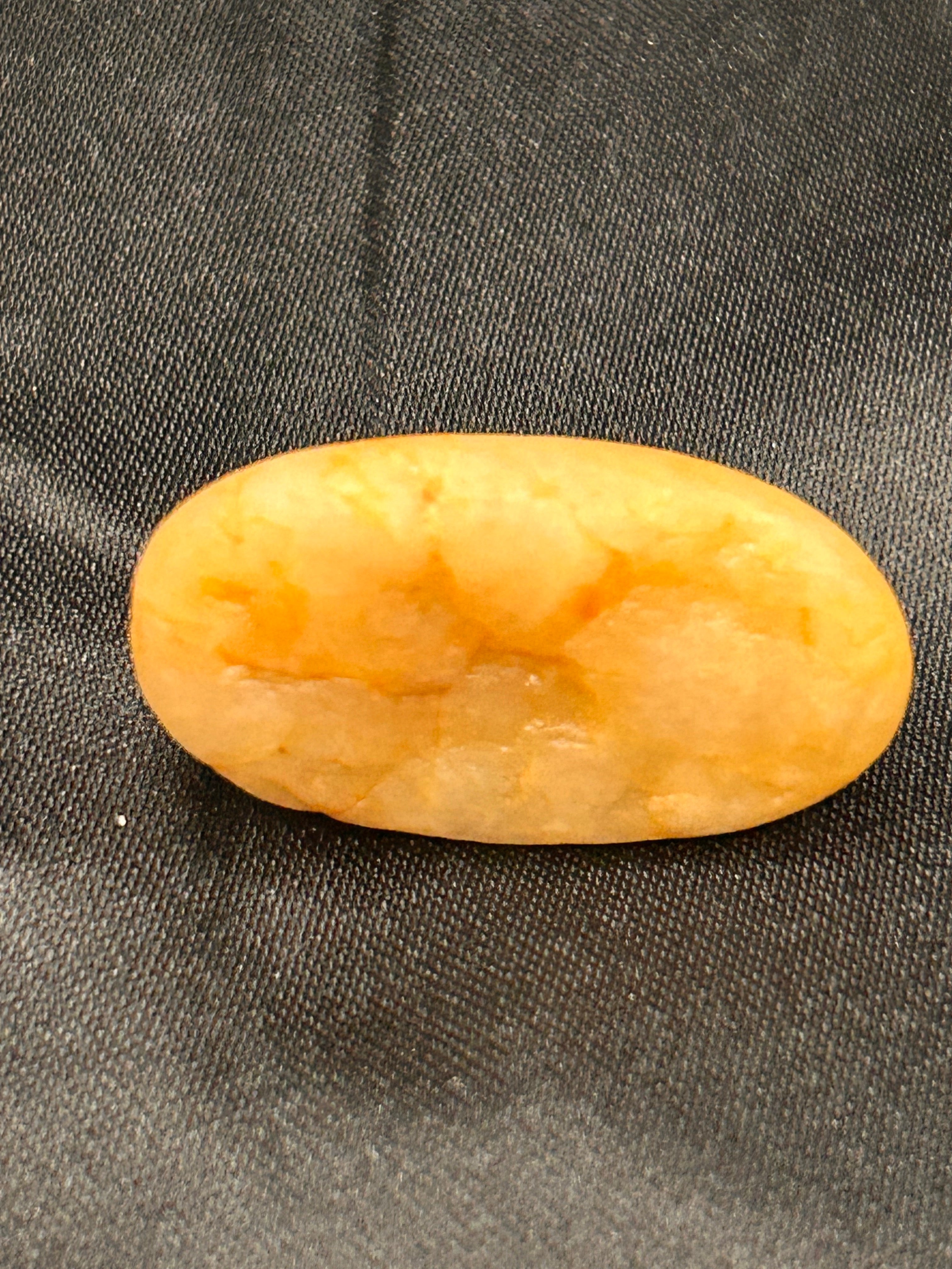 Amberseed Echo Peach Agate 0.82 ounce